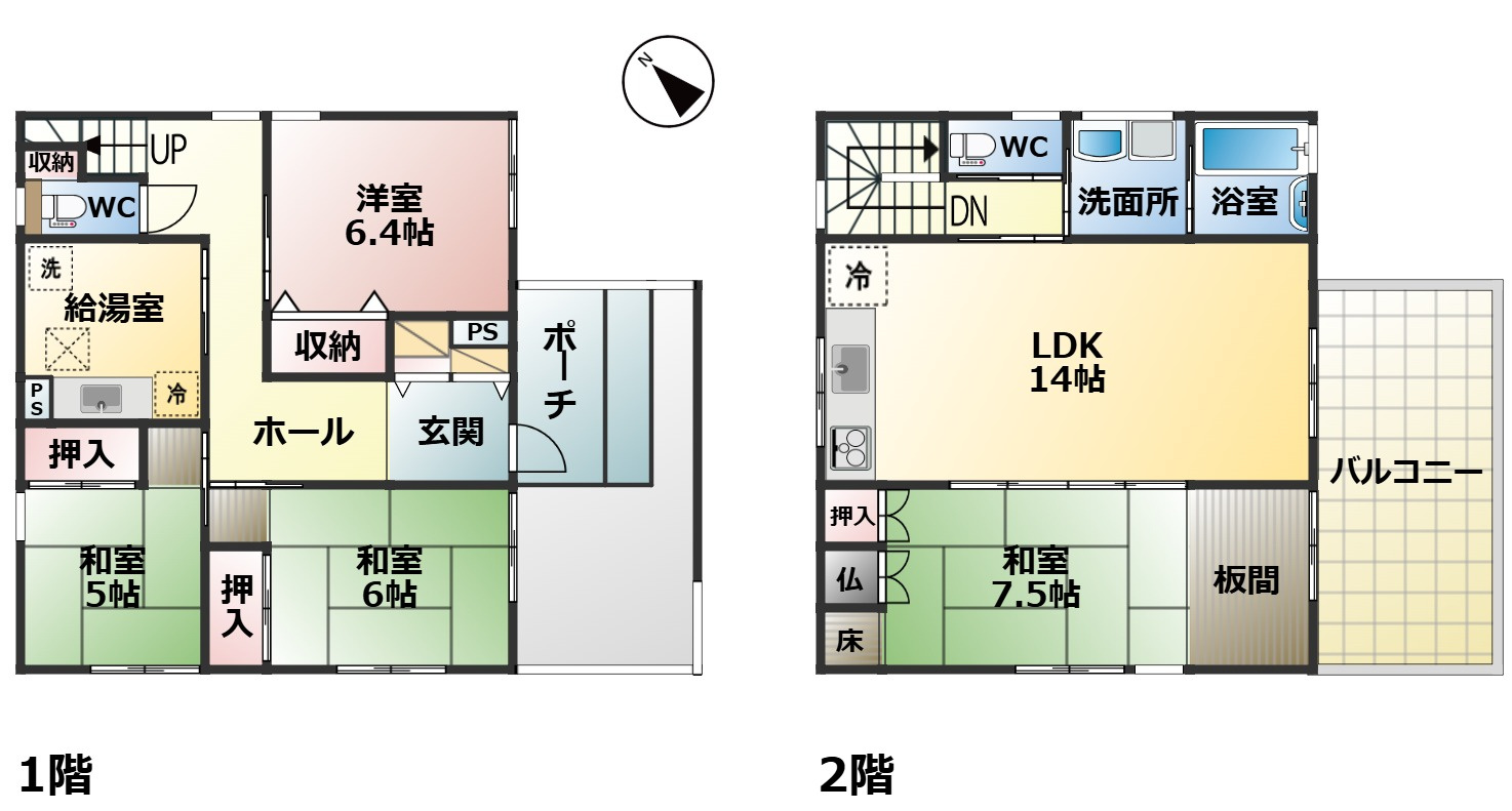 高島市マキノ町新保中古戸建の間取り