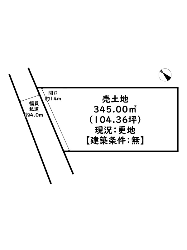 姫路市下手野4丁目/売土地の土地図
