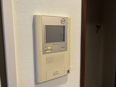 【その他】 | エクセレントシティ荻窪 | インターホン