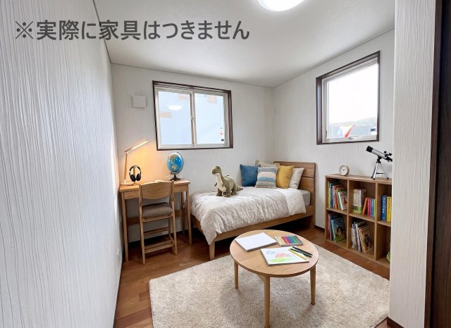 【エコnaホーム】　郡山市横塚6丁目　芳賀小・第四中の洋室|画像はバーチャルホームステージングの加工による演出で、実際の家具は付きません。
