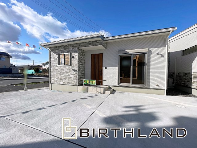 【エコnaホーム】　郡山市横塚6丁目　芳賀小・第四中