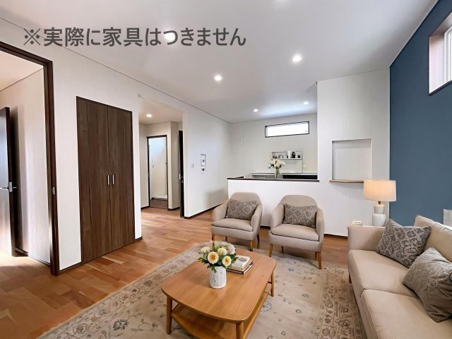 【エコnaホーム】　郡山市横塚6丁目　芳賀小・第四中の居間・リビング|画像はバーチャルホームステージングの加工による演出で、実際の家具は付きません。