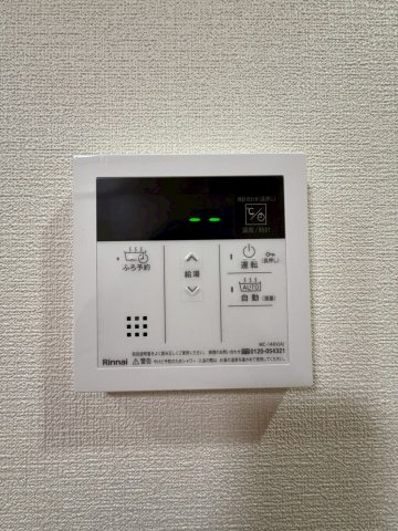 セイワパレス本町東の設備