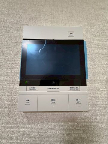セイワパレス本町東の設備