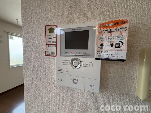 ボヌール　エムのセキュリティ