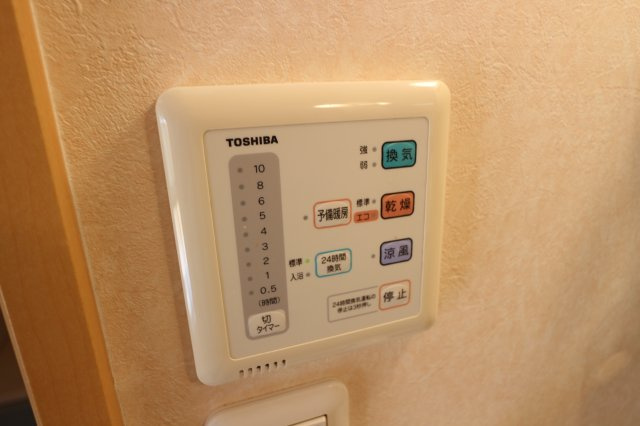 リュイール桃山台の設備
