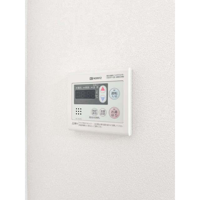 ラミィ中野坂上の内装|きれいな内装です