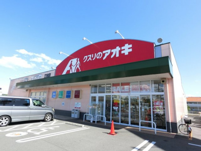 【周辺】 | シャテロ