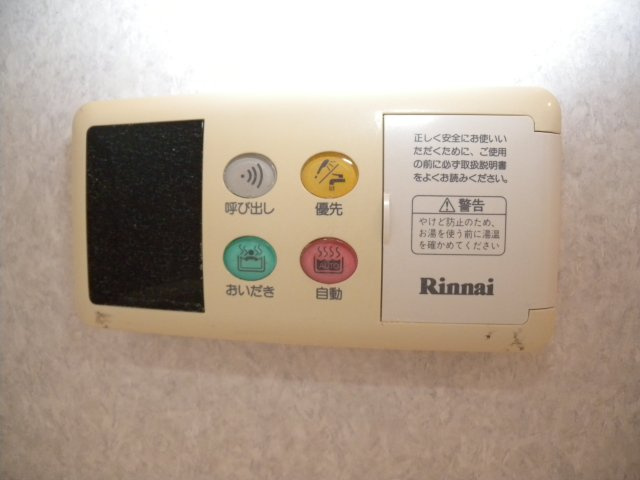 GRANCEED寿の設備