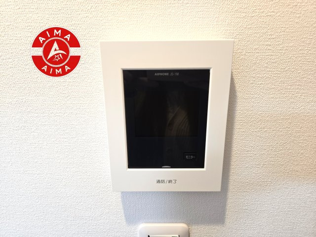ロワールマンション南福岡1のセキュリティ|玄関先で訪問者を確認できるため、防犯面でも安心です。
