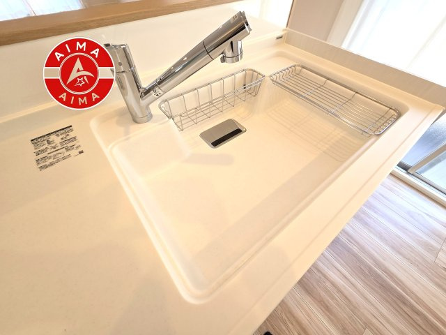 ロワールマンション南福岡1の設備|浄水器付きです。