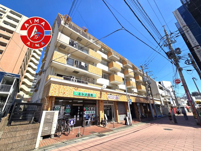 ロワールマンション南福岡1