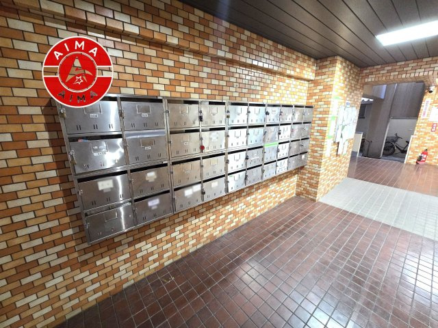 ロワールマンション南福岡1の設備|入居後すぐにご利用いただけます。