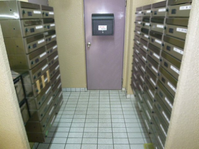 【その他】 | ルネ藤の森