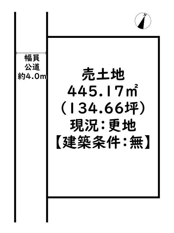 姫路市夢前町神種/売土地