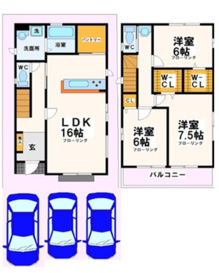 府中市小柳町４丁目の一戸建て
