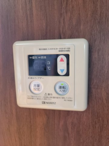 永谷リヴェール新宿の設備
