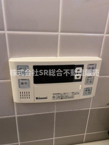 六万寺町1丁目中古戸建の防犯設備|追い焚き機能付きで経済的です♪