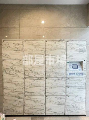 グランシアタワー亀戸のその他共用部分|宅配ボックス