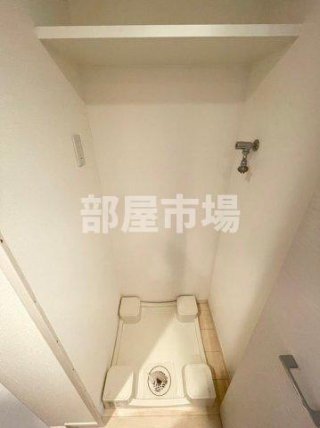 グランシアタワー亀戸の設備|洗濯機置き場