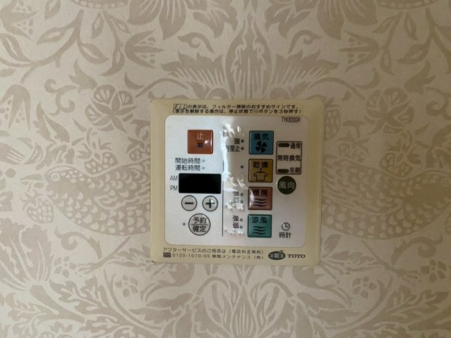 グレーシィ姫路白浜の宮の設備