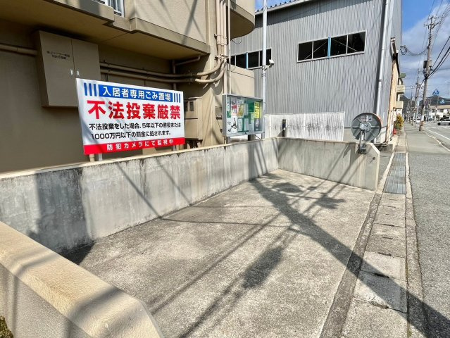 グレーシィ姫路白浜の宮のその他共用部分