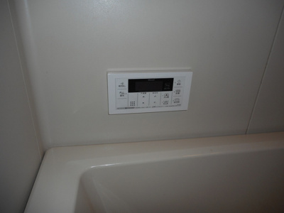【設備】 | コスモハイツ虹