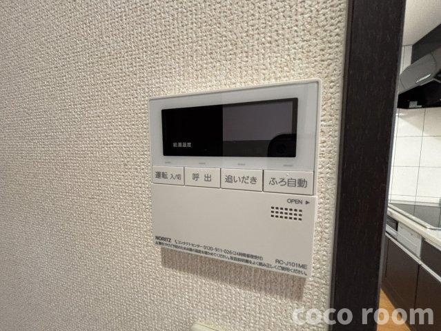 ディア　ベルジュの設備