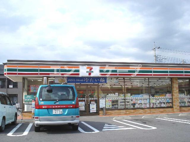 プレステージ中居の周辺|セブンイレブンまで80ｍ
高崎、前橋のお部屋探しはエンドスケープまで！お客様の理想お聞かせ下さい♪