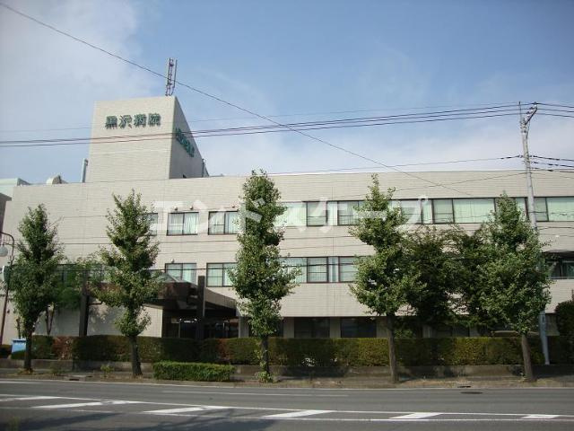 プレステージ中居の周辺|美心会黒沢病院まで734ｍ
高崎、前橋のお部屋探しはエンドスケープまで！お客様の理想お聞かせ下さい♪