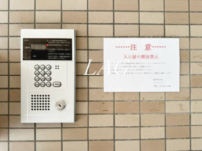 【セキュリティ】 | プラムコート沼袋 | オートロックです。