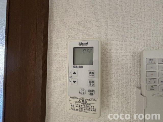 パレスアベニールの設備
