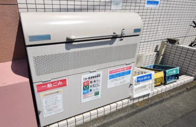【その他】