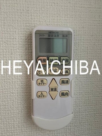 クロノス浅草の設備|リモコン
