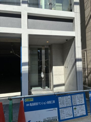  | ノースゲート名駅