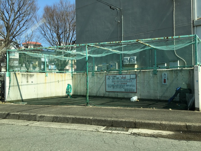 ★敷地内ゴミ置き場★