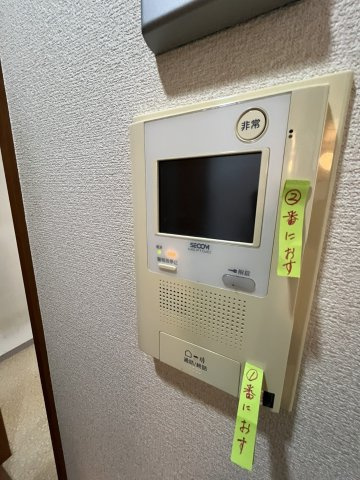 ライオンズガーデン戸田公園の内装|モニター付インターフォン