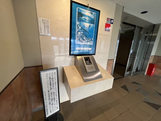 ライオンズガーデン戸田公園のその他共用部分|エントランス