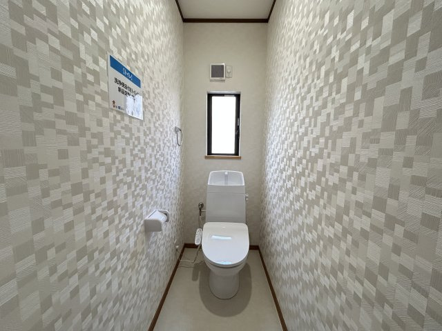 板野郡松茂町中喜来字福有開拓中古戸建のトイレ