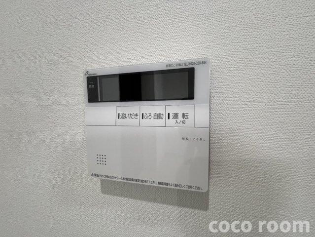 アヴニールの設備