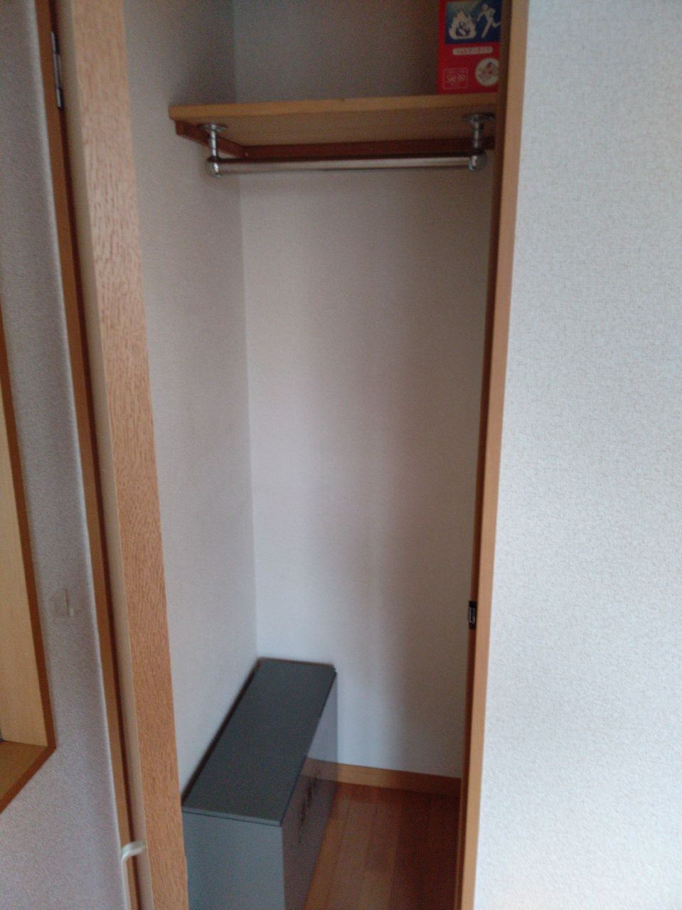 フローラの収納|別部屋参照
