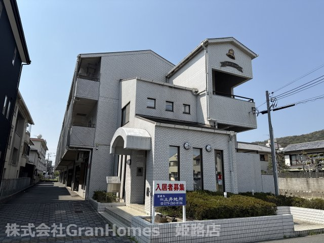 ベル新在家の外観