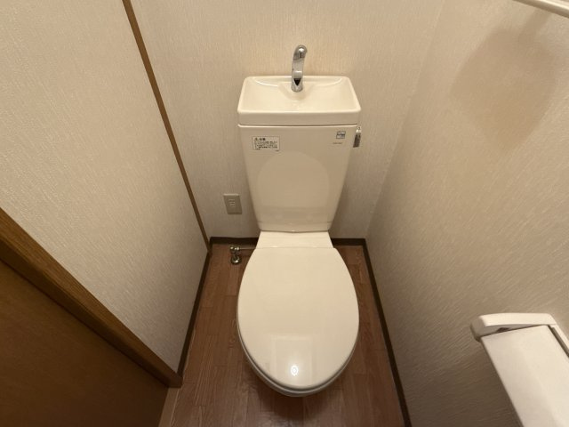 ベル新在家のトイレ