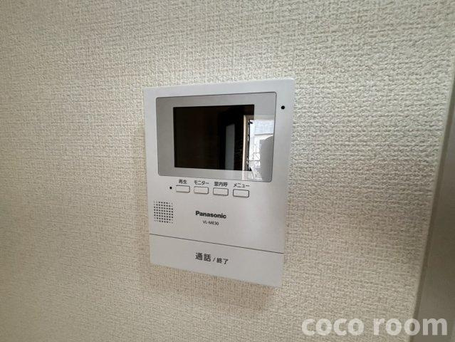 ホープスターAのセキュリティ
