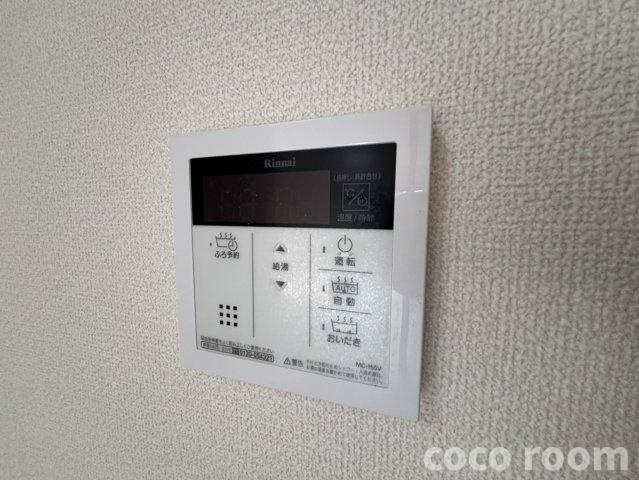 ホープスターAの設備