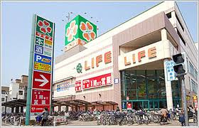 【周辺】 | ヴェルドール平野