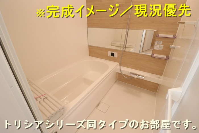 ラプエルタの浴室
