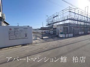 Orto Sole（オルト ソレ）の展望