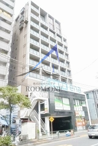 グリーンリーフ　オオツカ