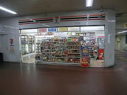 【周辺】 | メガロコープ平野第3号棟